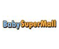 BabySuperMall Coupons