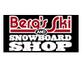 Bergs Ski & Snowboard Shop Coupons