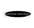 Chinese Laundry Coupons